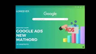 September google ads threshold new mathord /google ads threshold method / google ads threshold