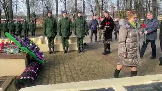 Возложение цветов и венков в День защитника Отечества