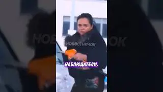🥴 Забыла как заправлять машину! | Новостничок