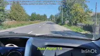 Автостопом на Ларгусе до Северодвинска. Грунтовый ад по Архангельски.