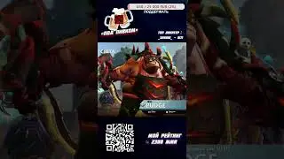 СЛАБАЯ ТИМА ✅ DOTA 2 (№743) 