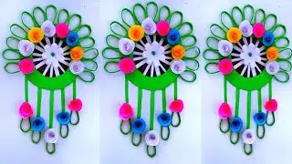 how to make beautiful wall decoration craft with paper / art and craft / wall hanging easy