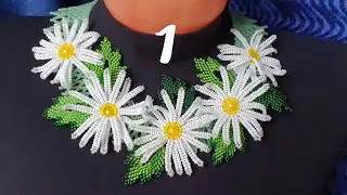 Beaded Necklace with Daisies/Beaded necklace with flowers/Колье из бисера с ромашками/1