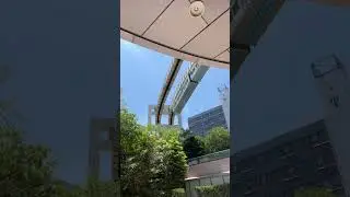 Chiba Urban Monorail  in Japan view from below