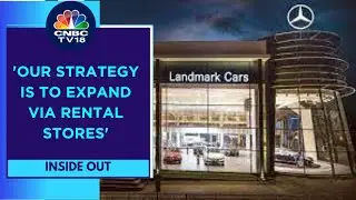 Allocated ₹25 Cr To Buying And Selling Pre-Owned Cars: Landmark Cars | CNBC TV18