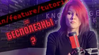 ХАК GITFLOW ⚡️ БЕСПЛАТНО УЛУЧШАЕМ РЕПОЗИТОРИЙ