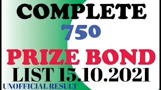 750 PRIZE BOND/COMPLETE LIST 15.10.2021