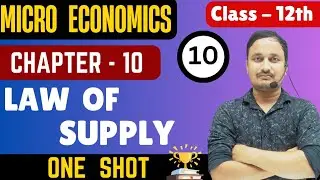 Low of supply/micro economics/one shot/micro economics law of supply/micro economics
