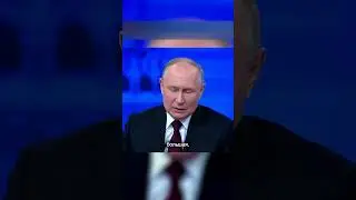 Путин читает рэп 