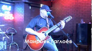 Маирбек Гаглоев. Эфир из клуба Infinity.