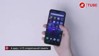 Распаковка смартфона Honor 10