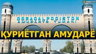 КИМДИР ЎЛИШИ КЕРАКМИ? АМУДАРЁДА ИЗСИЗ ҒОЙИБ БЎЛГАН ҚОНУН ВА ТАРТИБЛАР... – EFFECT.UZ