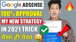 🔥Live Proof Google AdSense Approval For Blogger & WordPress In 2021 - Google AdSense Approval Trick