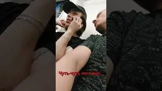 Попросил не говорить громко по телефону в Москве Game Guru Said
