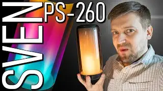 Обзор Sven PS-260. Когда хочется добавить ОГОНЬКУ!