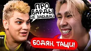 ТОРОНТОТОКИО НА СТРИМЕ ПОПАЛСЯ С АЙСБЕРГОМ В ОДНУ КОМАНДУ 🔥 TORONTOTOKYO Dota 2