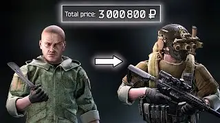 3 Million Rouble Profit Raid on Labs (Zero to Hero)