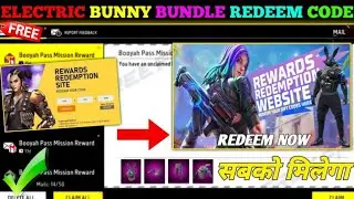 FREE FIRE REDEEM CODE TODAY 31 JULY REDEEM CODE FREE FIRE | FF REDEEM CODE TODAY 31 JULY