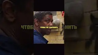 Отец отчитывает сына за то, что тот не ходит в школу 