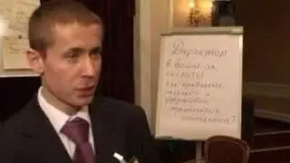 Директор в войне за таланты