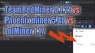 Проверяю по потреблению три майнера TeamRedMiner, Phoenix miner, LolMiner.