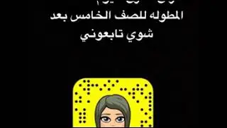 قسمة الاعداد العشرية