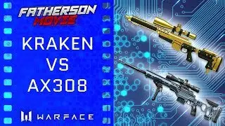 Warface. Тест анимации - Kraken VS AX308 Gold