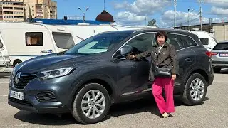 Renault Kadjar 57т.км. для клиента из Великого Новгорода. Псков.