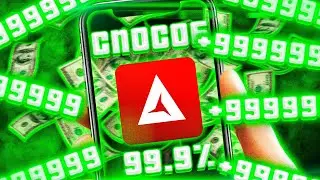 ЖЁСТКАЯ ТАКТИКА ФАРМА ВИРТОВ В ARIZONA MOBILE