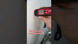 Случай из жизни 