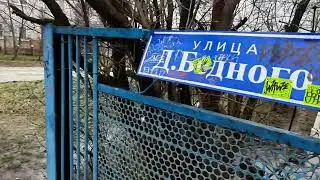 Райцентры  Краснодарского края. Крымск. На пмж в Краснодарский край. 