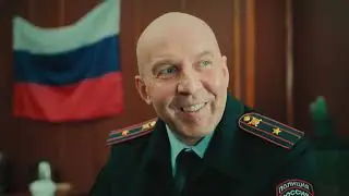 Чужой Район 4  2 серия