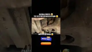 А в остальном машина хорошая?)