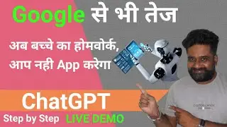 Discover the fascinating world of ChatGPT and its incredible abilities! |TECHGENICS Walkthrough