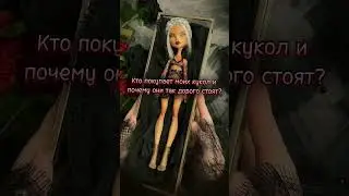 #ооак