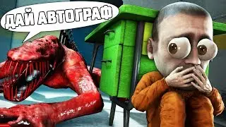 ПОМОГИТЕ SCP-939 ИЩЕТ МЕНЯ В SCP: SECRET LABORATORY!