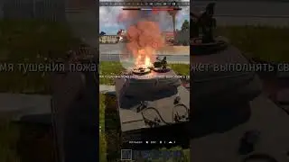 ИС 6 ИМБА В ВАР ТАНДЕР War Thunder