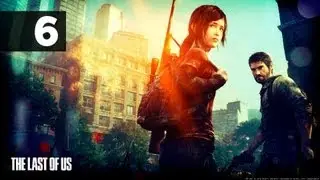 Прохождение The Last of Us (Одни из нас) — Часть 6: Станция подземки