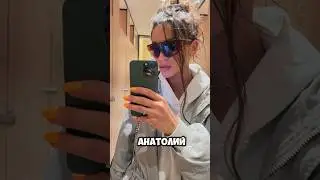 Ответка от бывшей сотрудницы хардкора! Сульянов 