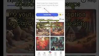 ခေတ်စားနေတဲ့ Ai Profile လေးကို ဖုန်းနဲ့အလွယ်ကူဆုံးဖန်တီးနည်း#Shorts
