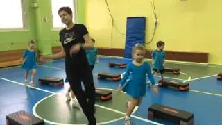 Степ-аэробика для детей.