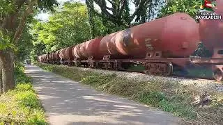 Dohazari bound PDB shuttle oil tanker 29 08 2024 দোহাজারীগামী পিডিবি ওয়েল ট্যাংকার বাংলাদেশ রেলওয়ে