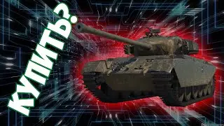 STRV 81 - ДИКАЯ ИМБА ИЛИ... || TANKS BLITZ