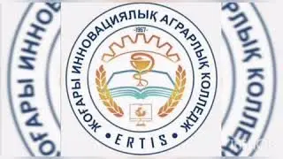 2 июня 2020 г.