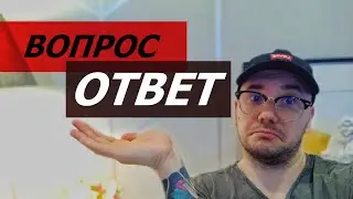 ОТВЕТЫ НА ВОПРОСЫ ДЕКОРАТОРУ №2 / ДЕНЬГИ, БЛОГ, С ЧЕГО НАЧАТЬ, ДЕКОР КАК БИЗНЕС