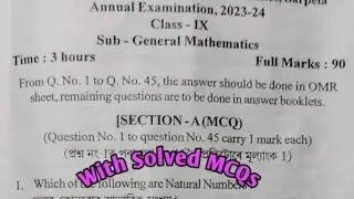 Class 9 Annual Exam 2024|Mathematics question paper with solved MCQs|General maths paper IX 2024