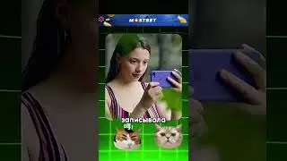 Сестра этой девочки издевалась на дней но очень пожалела об этом