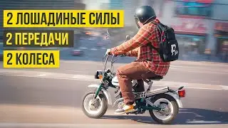 Кроха из СССР - Рига 30 МИНИ 