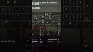 Стример vs ONNE в PUBG🤯 😘