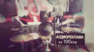 UP-STUDIO СТУДИЯ ЗВУКОЗАПИСИ В ГОМЕЛЕ